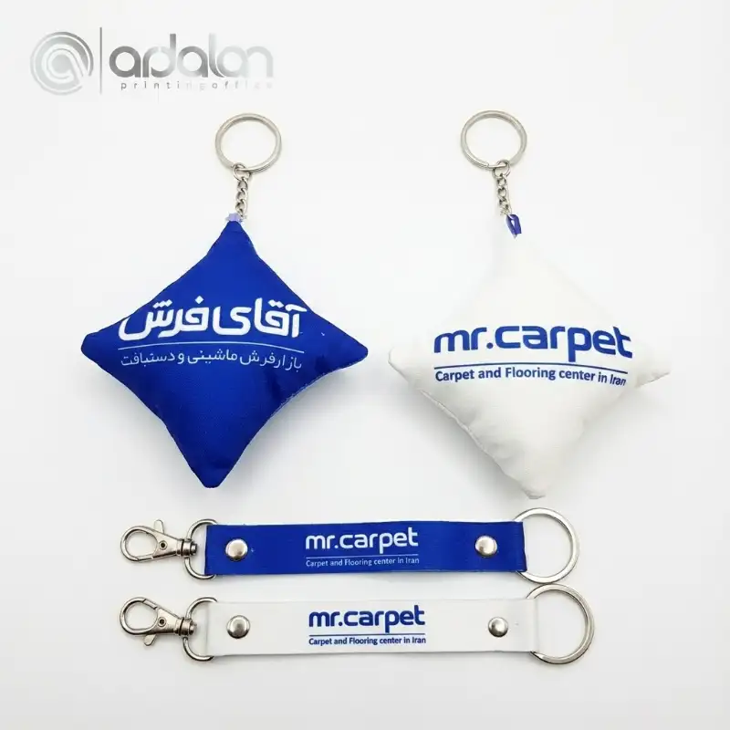 Printing on the switchboard Mr. carpet