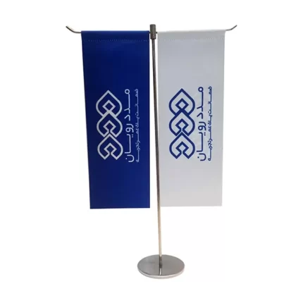 چاپ پرچم تی